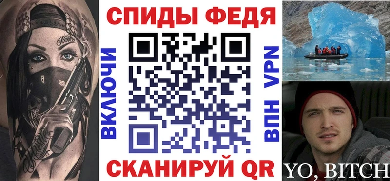 АМФ 98%  Курган 