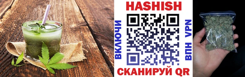 Canna-Cookies марихуана  Курган 