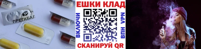 ЭКСТАЗИ VHQ OMG вход Курган
