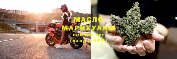 герыч Верея