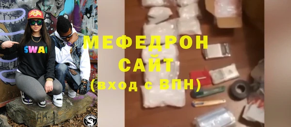 марихуана Верхний Тагил