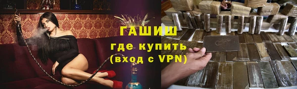 каннабис Верхнеуральск