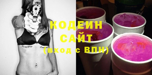 каннабис Верхнеуральск
