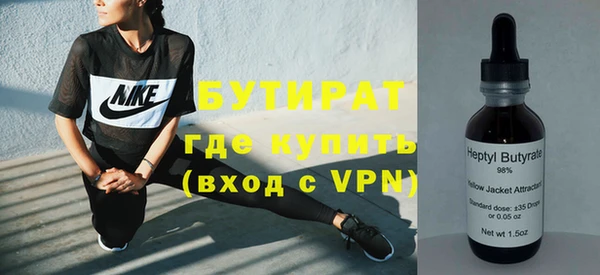 марихуана Верхний Тагил