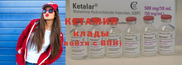герыч Верея