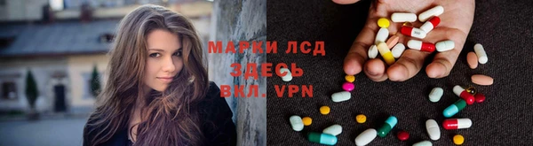 герыч Верея