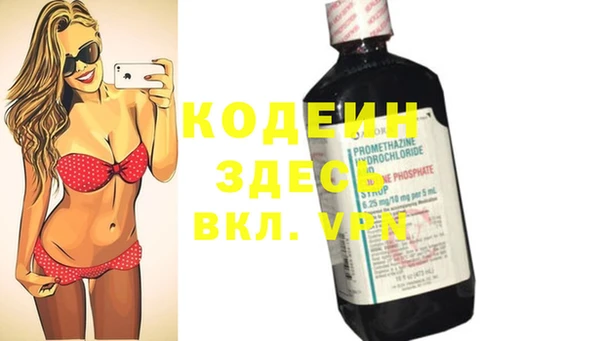 каннабис Верхнеуральск