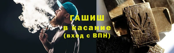 марихуана Верхний Тагил