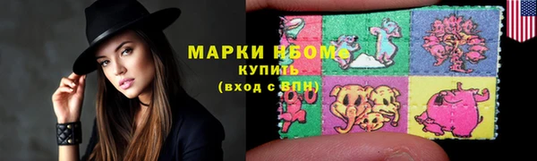 каннабис Верхнеуральск