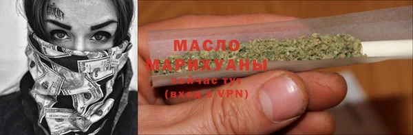 герыч Верея