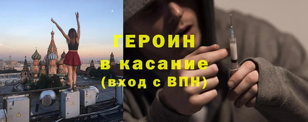 каннабис Верхнеуральск