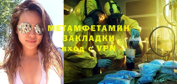 каннабис Верхнеуральск