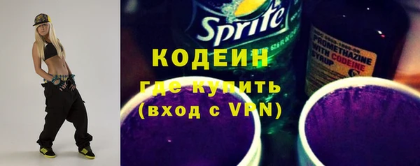 каннабис Верхнеуральск