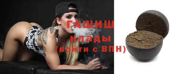 каннабис Верхнеуральск