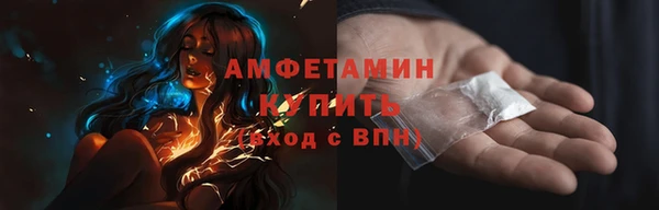 марихуана Верхний Тагил