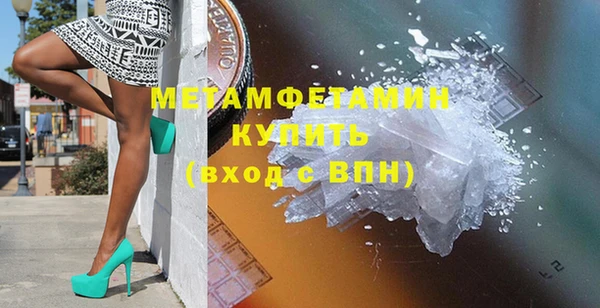 каннабис Верхнеуральск