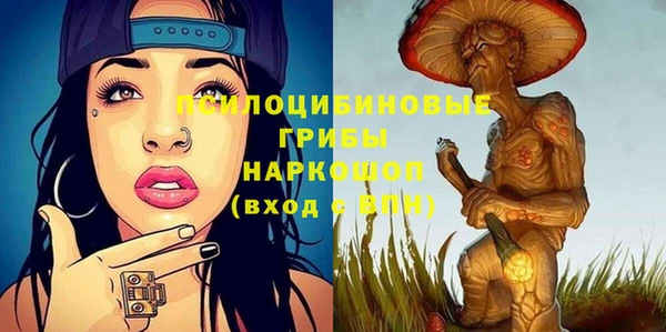 каннабис Верхнеуральск