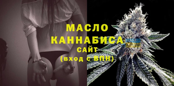марихуана Верхний Тагил