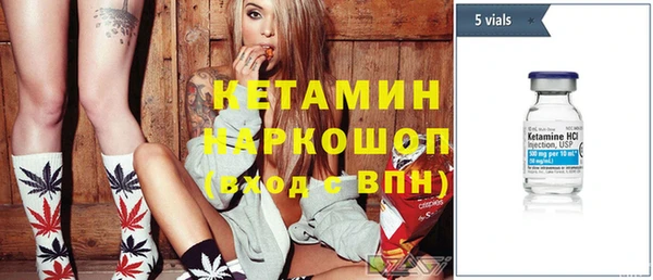 каннабис Верхнеуральск