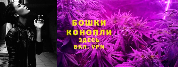 марихуана Верхний Тагил