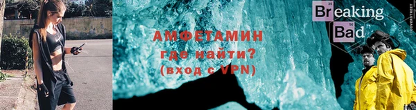 марихуана Верхний Тагил
