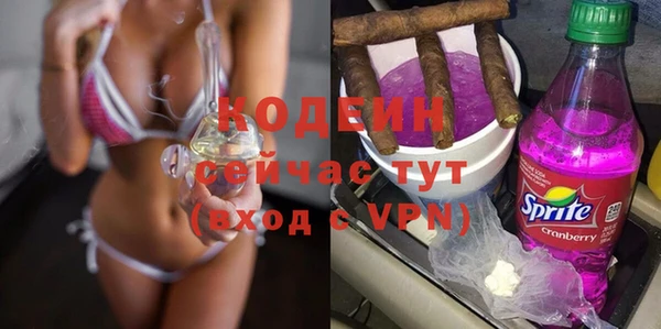 каннабис Верхнеуральск