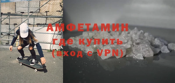 марихуана Верхний Тагил