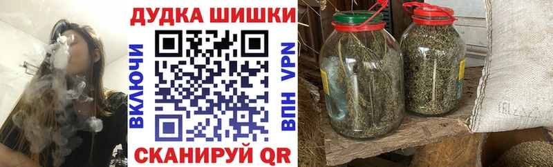 Канабис ГИДРОПОН  Курган 